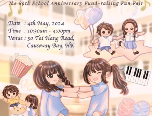 The 89th School Anniversary Fund-raising Fun Fair